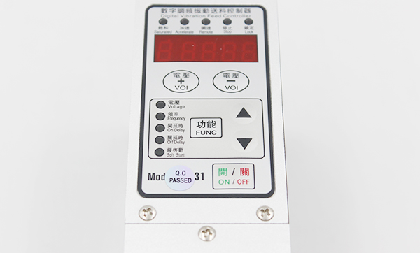 SDVC31-LSDVC31数字调频直线振动控制器